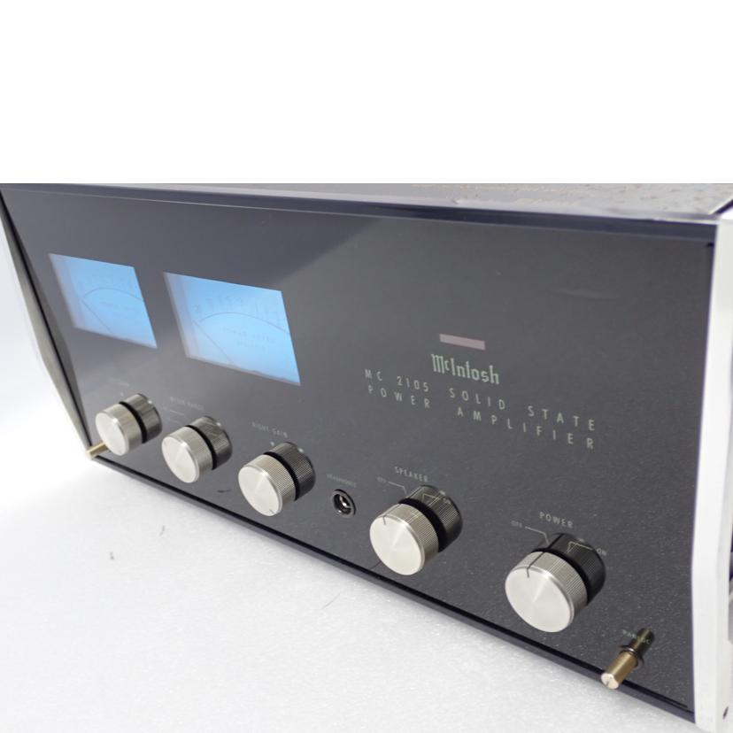 Mcintosh MC2105 マッキントッシュ パワーアンプ ジャンク品 - アンプ