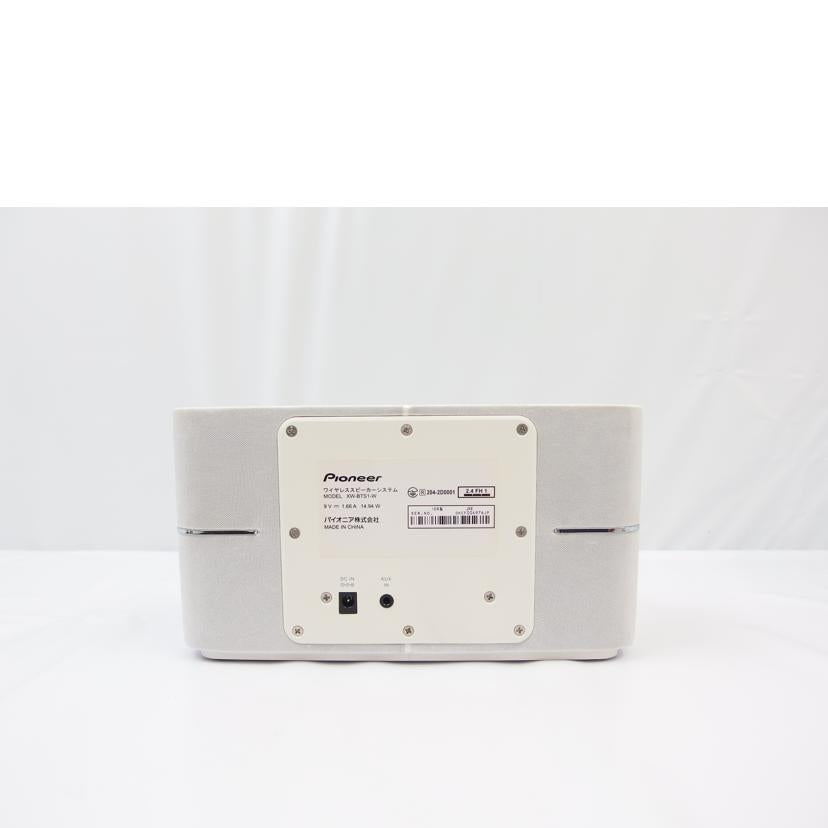 ＰＩＯＮＥＥＲ PIONEER/ワイヤレススピーカー/XW-BTS1//OHCF004976JP/Cランク/83