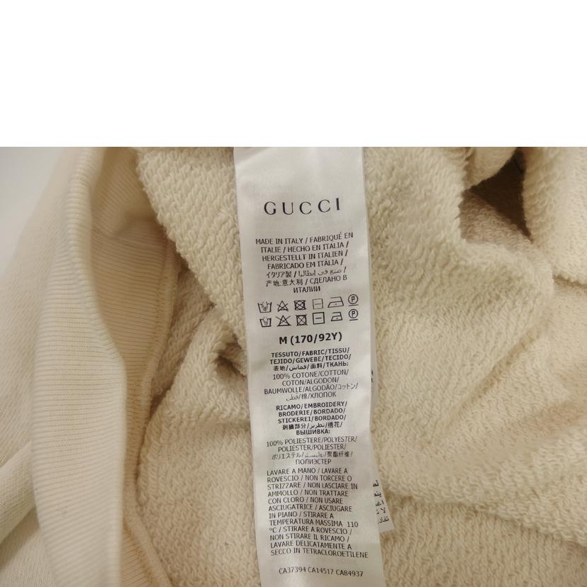 ＧＵＣＣＩ ｸﾞｯﾁ/ＧＵＣＣＩインターロッキングトレーナー//ABランク/82