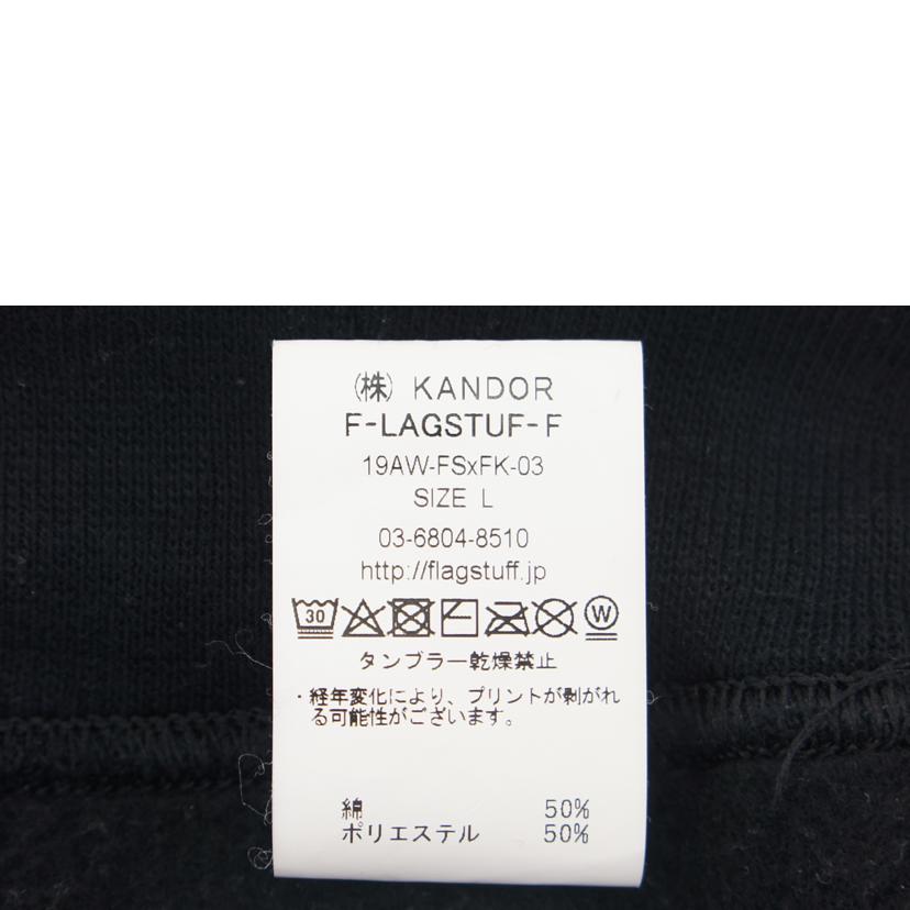 ＦＬＡＧＳＴＵＦＦ フラグスタフ/ヴィーナスフーディー/19AW-FSxFK-03//Bランク/75