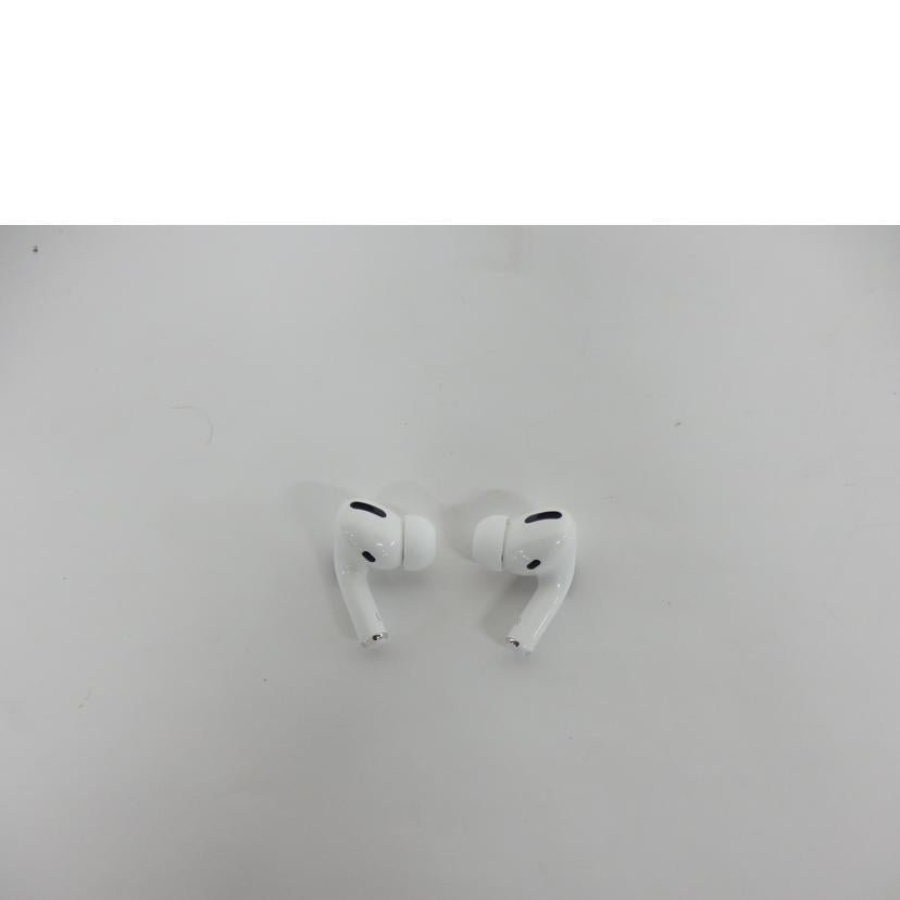 Ａｐｐｌｅ アップル/ＡｉｒＰｏｄｓ　Ｐｒｏ/MLWK3J/A//H1FHV2ZN1059/Aランク/05