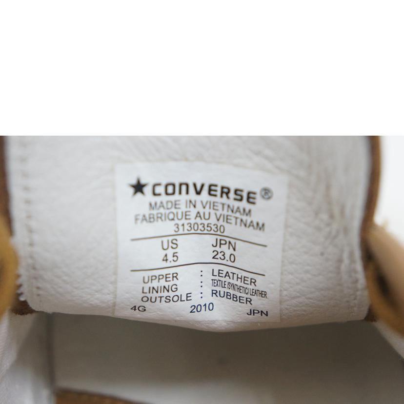 ＣＯＮＶＥＲＳＥ コンバース/オールスタークップレザー/31303530//Aランク/09