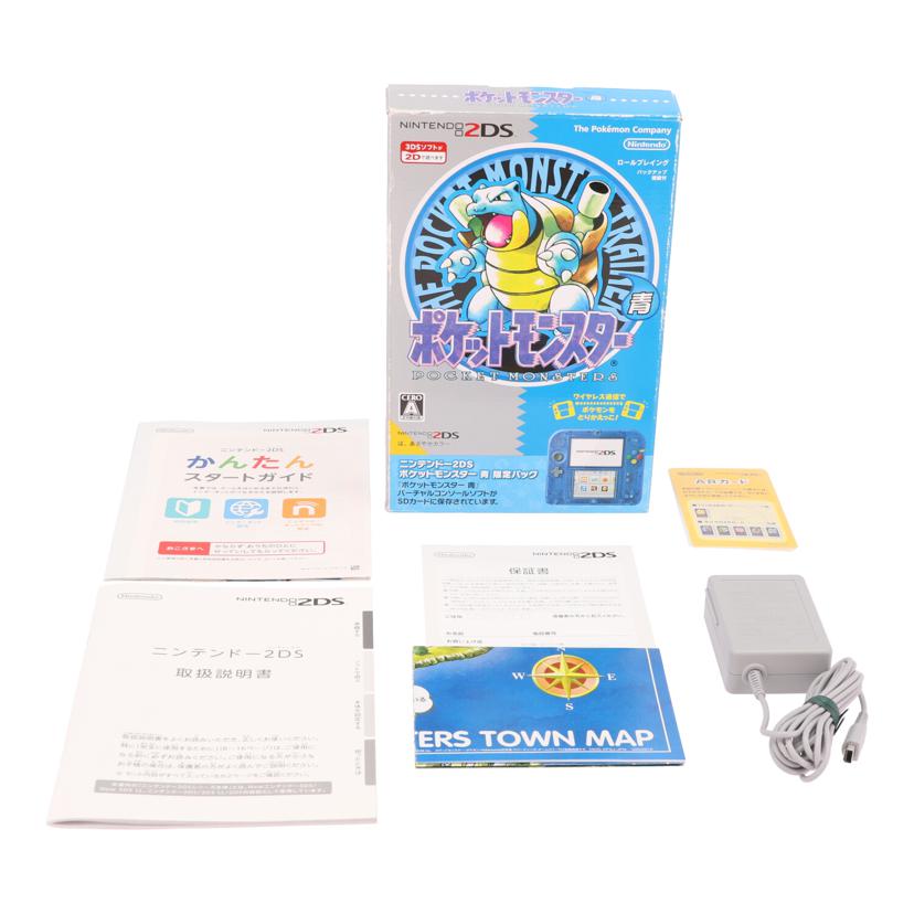 ＮＩＮＴＥＮＤＯ 任天堂/２ＤＳ　限定パック青/FTR-001//AJM100341195/Aランク/75