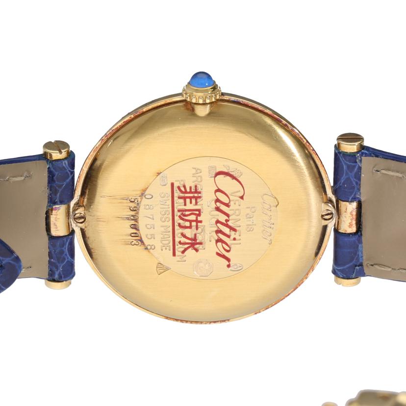 Ｃａｒｔｉｅｒ カルティエ　Cartier　マストドゥカルティエヴァンドーム・ヴェルメイユ　クオーツ　/マストドゥカルティエヴァンドーム・ヴェルメイユ／クオーツ/59003//087***/ABランク/37