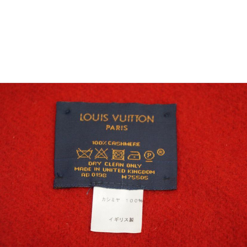ＬＯＵＩＳ　ＶＵＩＴＴＯＮ ルイヴィトン/カシミヤストール　エシャルプ・レイキャビック　ＲＥＤ/M75505//Bランク/07