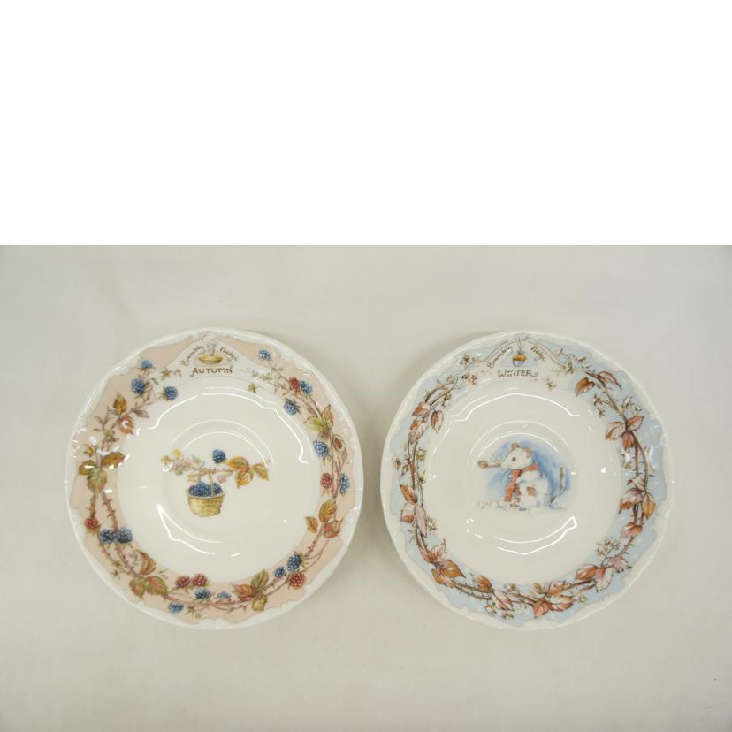 Ｒｏｙａｌ　Ｄｏｕｌｔｏｎ ロイヤルドルトン/ブランブリーヘッジ　カップ＆ソーサー四季４客組//Aランク/05