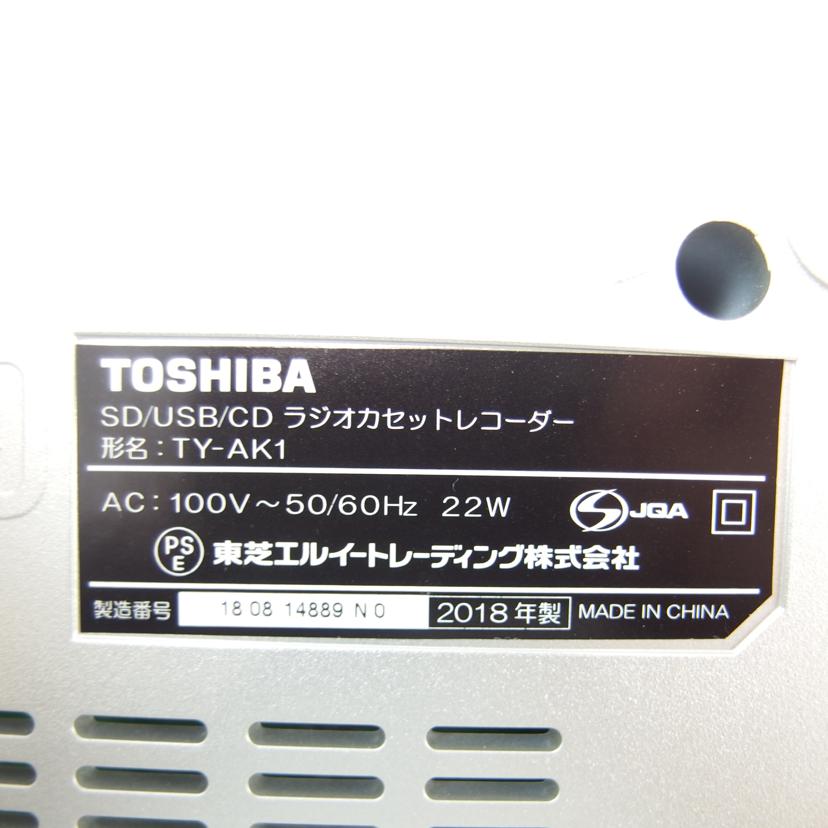 ＴＯＳＨＩＢＡ TOSHIBA/ラジカセ/TY-AK1//180814889NO/Bランク/83