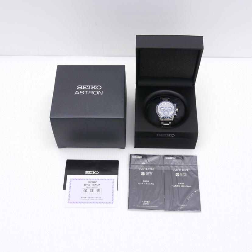 ＳＥＩＫＯ セイコー/アストロン／ＧＰＳ電波ソーラー/SBXC013//950202/Aランク/75