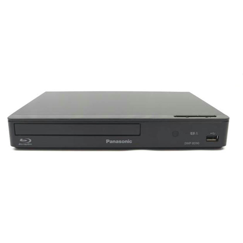 ＰＡＮＡＳＯＮＩＣ PANASONIC/ＢＤプレーヤー/DMP-BD90//Bランク/83