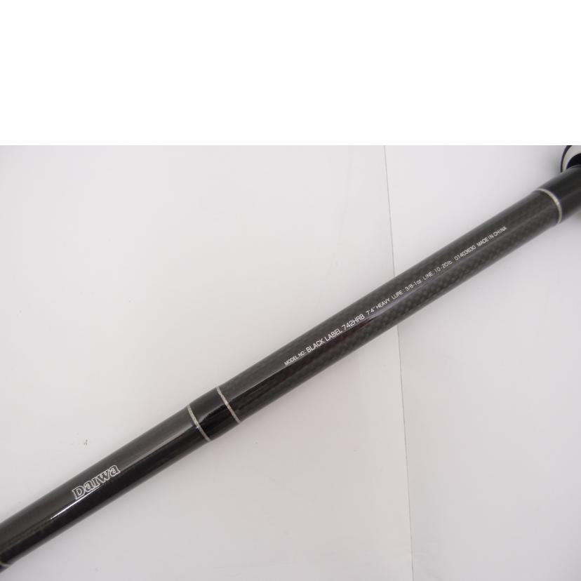 DAIWA ダイワ/アウトドア・スポーツ｜WonderREX-ONLINE