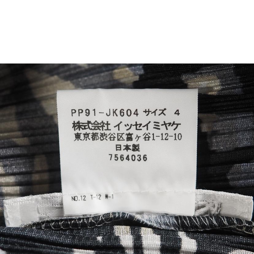ＰＬＥＡＴＳ　ＰＬＥＡＳＥ　　ＩＳＳＥＹ　ＭＩＹＡＫＥ プリーツ プリーズ イッセイ ミヤケ/プリーツ加工　ブラウス　半袖/PP12-JK604//SAランク/79