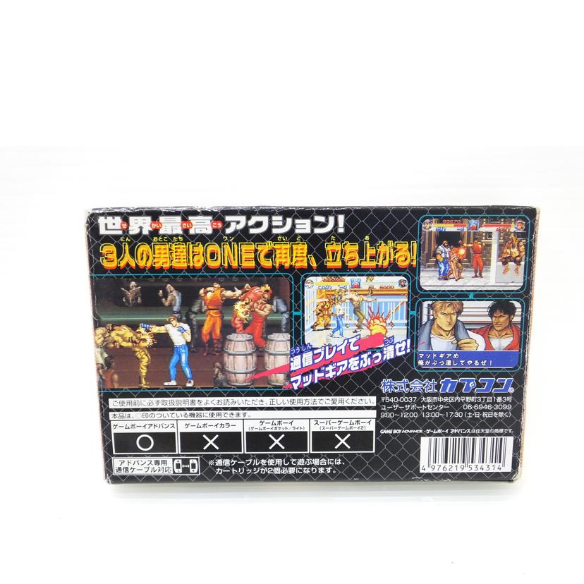 CAPCOM カプコン/ホビー｜WonderREX-Online 公式通販サイト