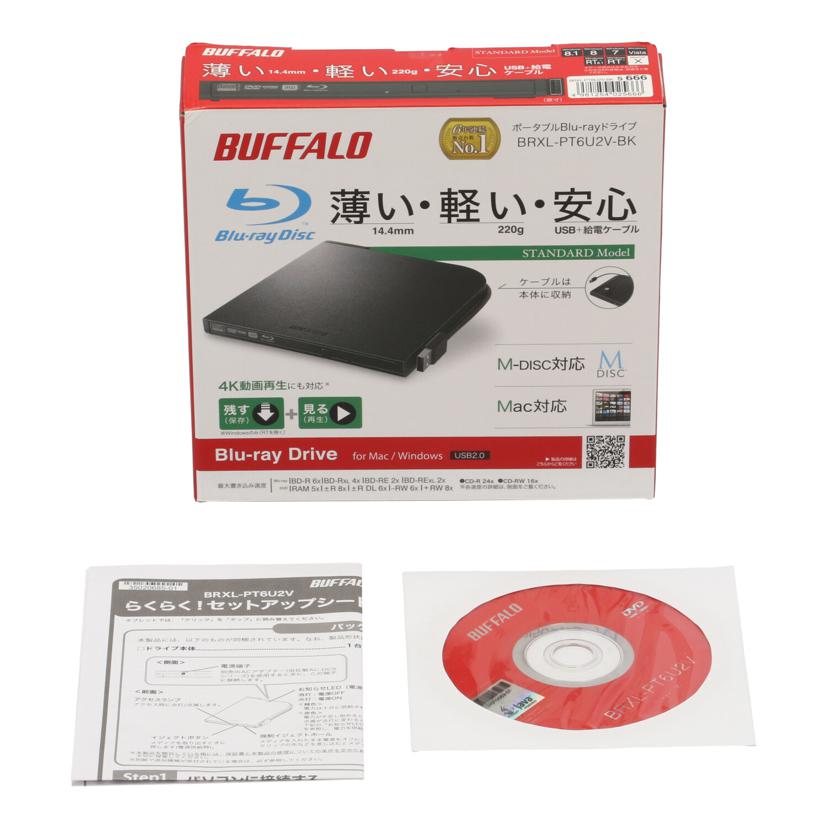 ＢＵＦＦＡＬＯ バッファロー/外付けＢＤドライブ/BRXL-PT6U2V//20256654509596/Aランク/75