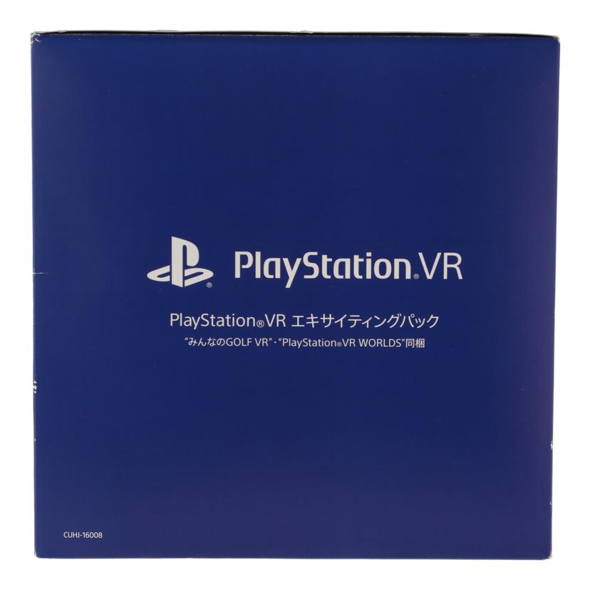 秋田店 新古 PlayStation VR エキサイティングパック CUHJ-16008 | www