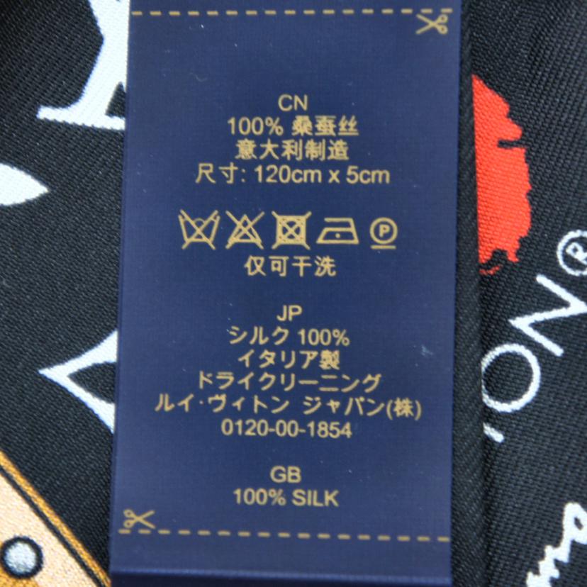 ＬＶ ルイヴィトン/ＬＶ×ＹＫ　バンドーＢＢ・ペインティッド　ドット　草間彌生/M78485//OH4***/Bランク/06