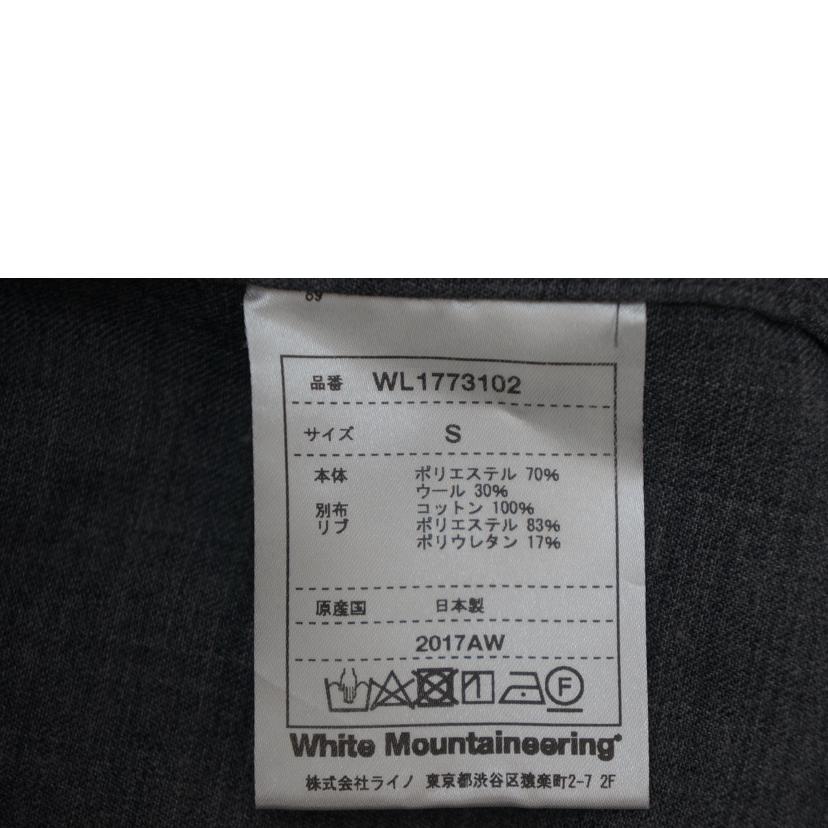 ＷｈｉｔｅＭｏｕｎｔａｉｎｅｅｒｉｎｇ ホワイトマウンテニアリング/ハーフジッププルオーバーパーカー/WL1773102//Bランク/09