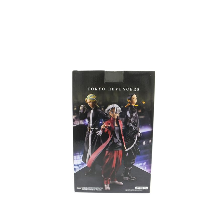 ＢＡＮＤＡＩ バンダイ/黒川イザナ　｢一番くじ　東京リベンジャーズ　天竺編｣　ＭＡＳＴＥＲＬＩＳＥ　Ｂ賞　フィギュア//SAランク/88