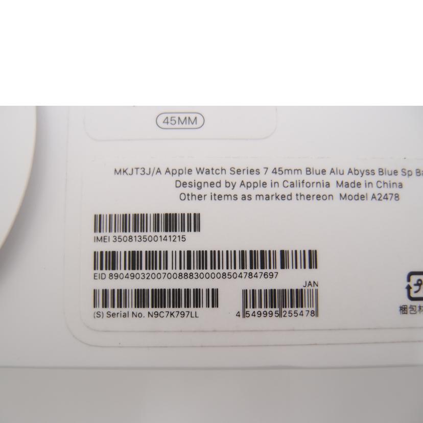 Ａｐｐｌｅ アップル/Ａｐｐｌｅ　Ｗａｔｃｈ　Ｓｅｒｉｅｓ　７　ＧＰＳ＋Ｃｅｌｌｕｌａｒモデル　４５ｍｍ　［４５ｍｍケース用サングローソロループバンド］/MKJT3J/A//N9C7K797LL/ABランク/69