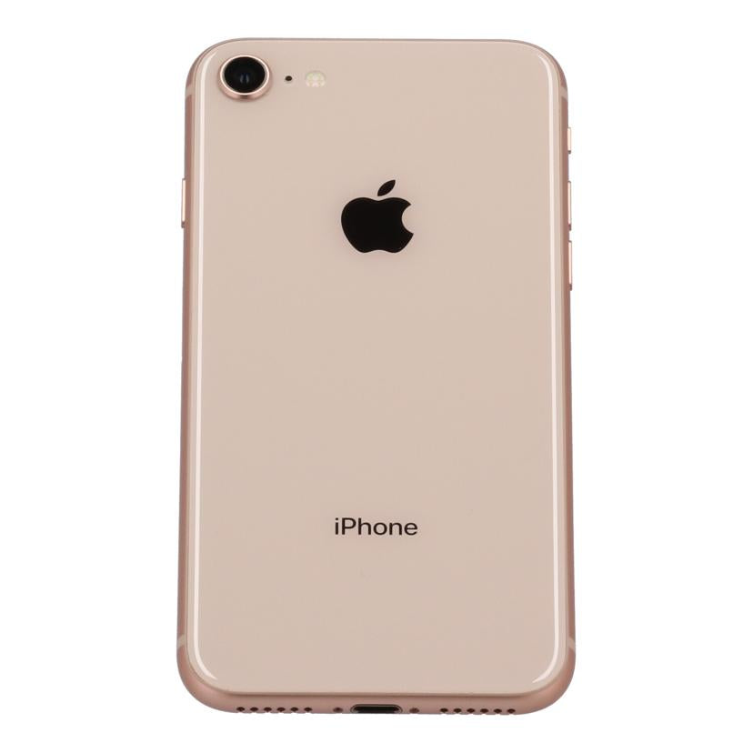 Ａｐｐｌｅ アップル/ｉＰｈｏｎｅ８　２５６ＧＢ/MQ862J/A//352998090024885/Bランク/75