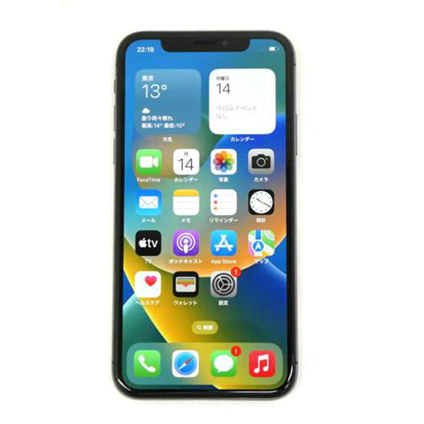 ａｐｐｌｅ アップル/ｉＰｈｏｎｅ　Ｘ　６４ＧＢ/NQAX2J/A//GHLGV02VJCLK/Aランク/09