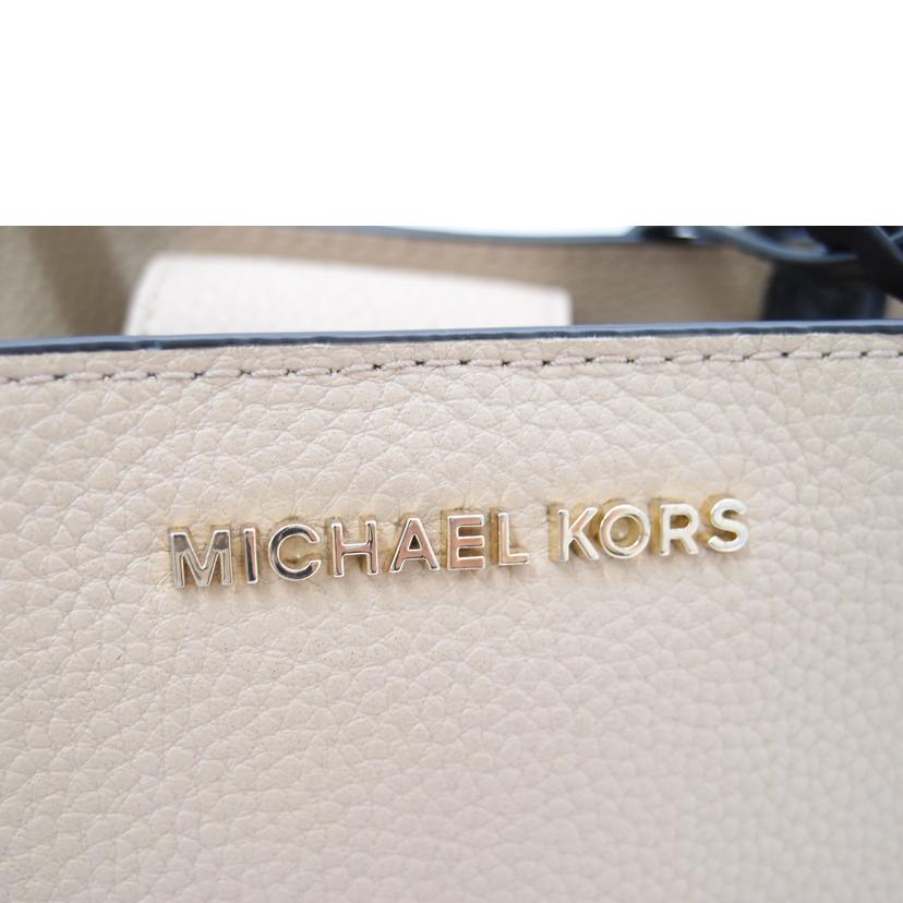 ＭＩＣＨＡＥＬ　ＫＯＲＳ マイケルコース/ＭＩＣＨＡＥＬ　ＫＯＲＳ　　　２ＷＡＹバッグ　//SAランク/69