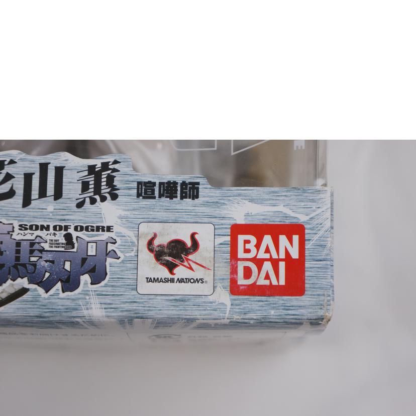 ＢＡＮＤＡＩ バンダイ/Ｆｉｇｕａｒｔｓ　ＺＥＲＯ　花山薫//ABランク/67