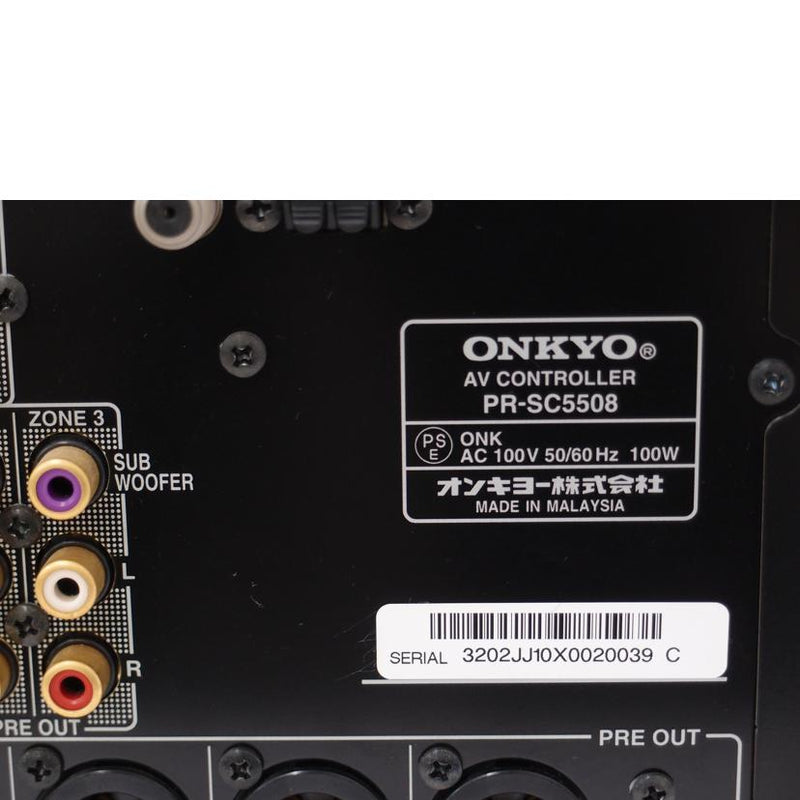 ＯＮＫＹＯ オンキョー/家電・カメラ・AV機器｜REXT ONLINE 公式通販サイト