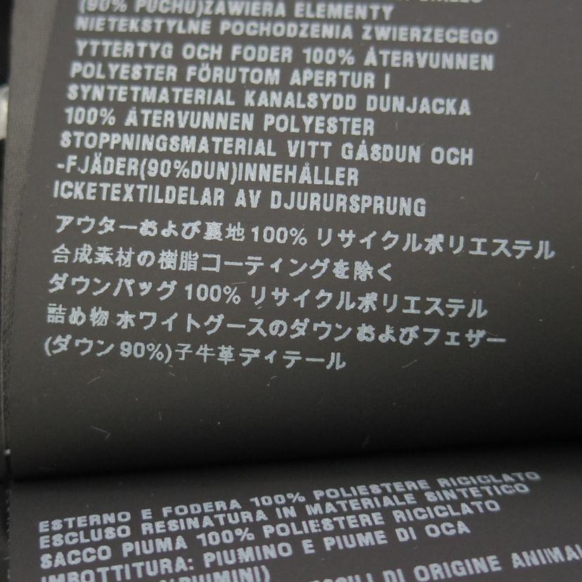 ＰＲＡＤＡ プラダ/ＰＲＡＤＡ　ダウンジャケット//ABランク/75