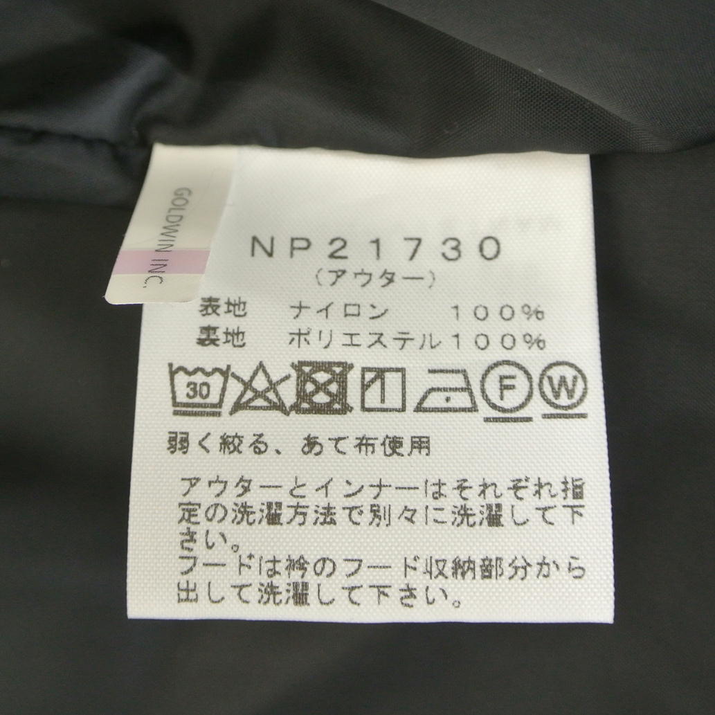 中古】THE NORTH FACE ナイロンジャケット｜REXTA ONLINE 公式