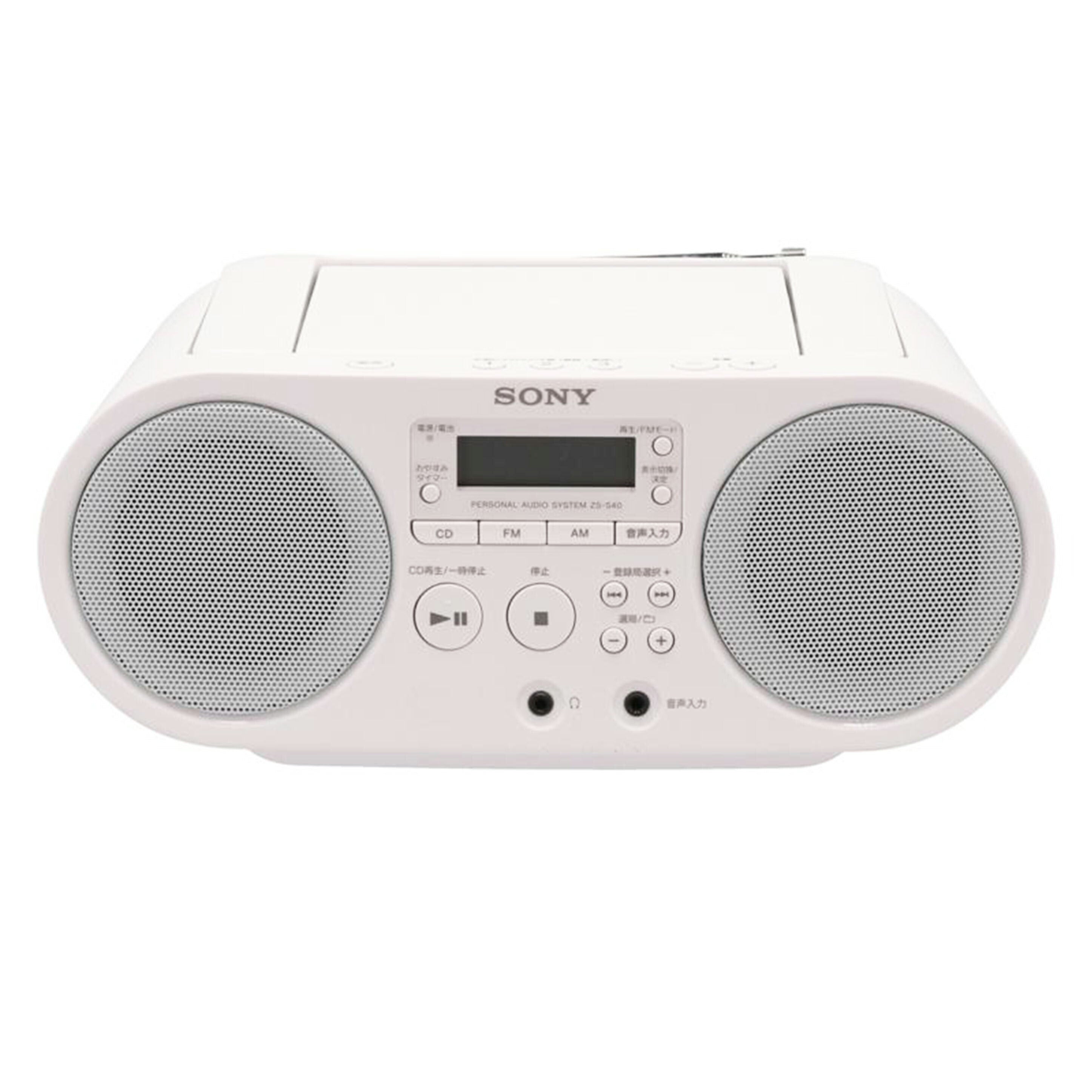 ＳＯＮＹ ソニー/ＣＤラジオ/ZS-S40//Bランク/70