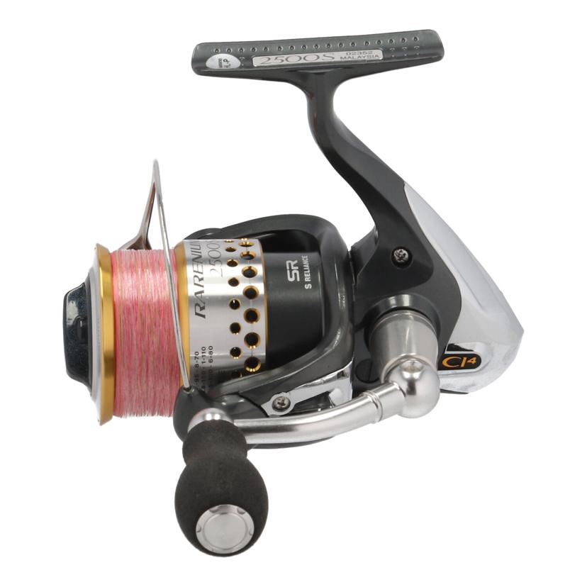 ＳＨＩＭＡＮＯ シマノ/スピニングリール　０９レアニウム/RARENIUM CI4 2500S//02352/Bランク/62