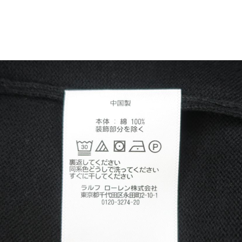 ＰＯＬＯ　ＲＡＬＰＨ　ＬＡＵＲＥＮ ラルフローレン/スリムフィット　コットンカーディガン　ブラック　黒/MNPOSWE16810410//SAランク/65