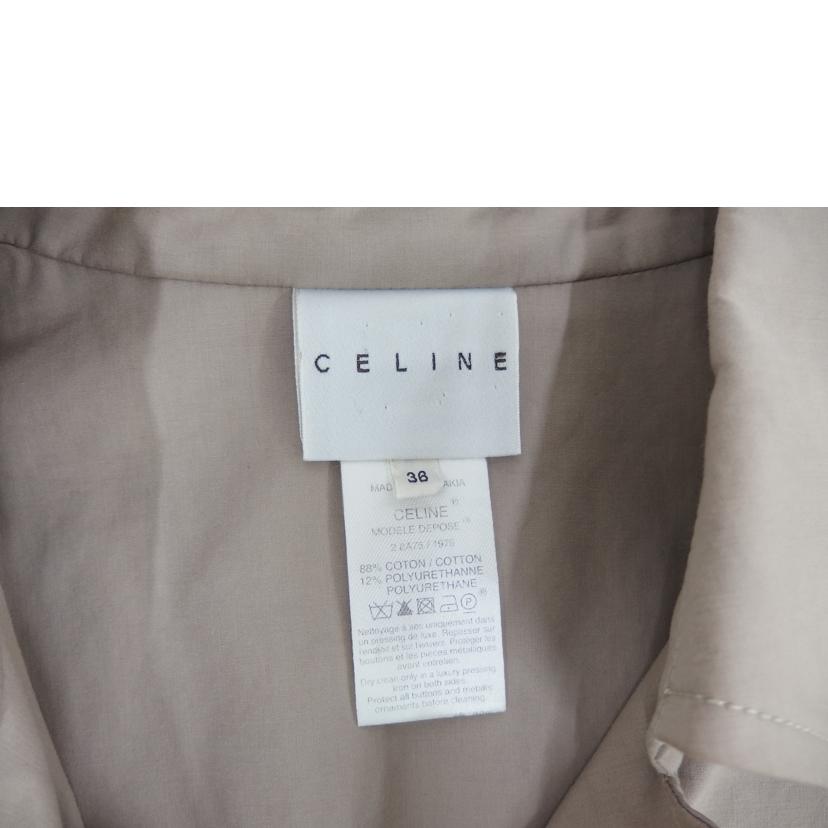 ＣＥＬＩＮＥ セリーヌ/ＣＥＬＩＮＥヴィンテージトレンチコート//Bランク/82