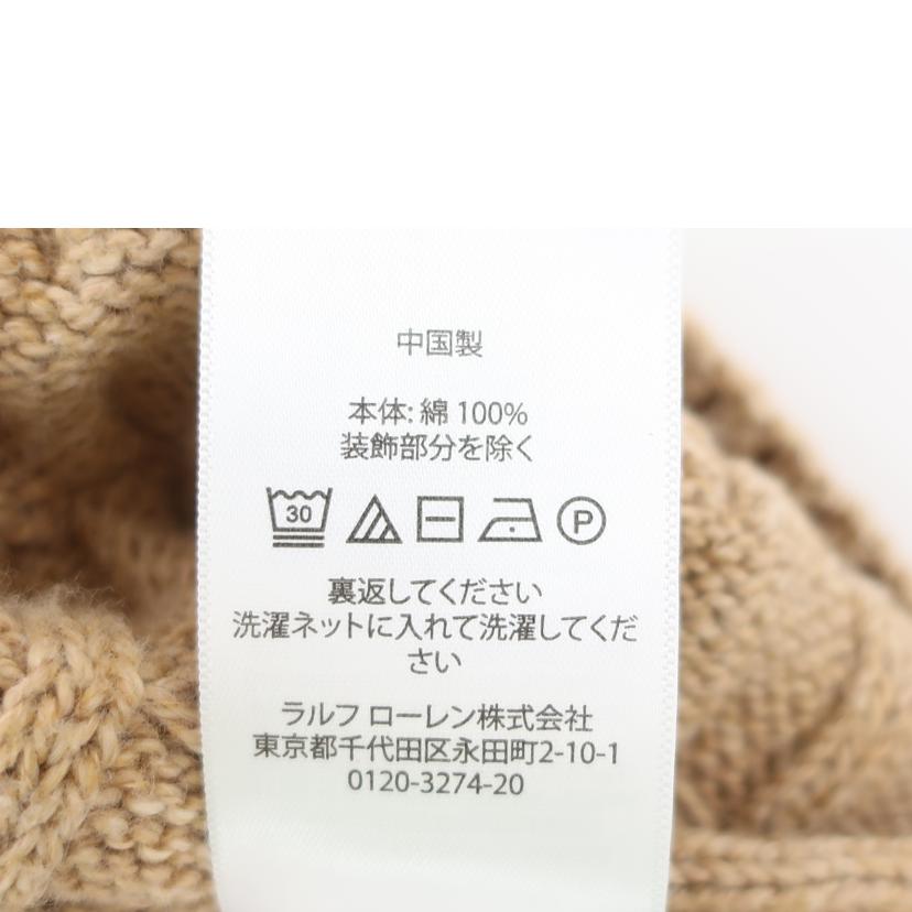 ＰＯＬＯ　ＲＡＬＰＨ　ＬＡＵＲＥＮ ラルフローレン/ケーブルニット・コットンセーター　ベージュ/MNPOSWE16820478//SAランク/65