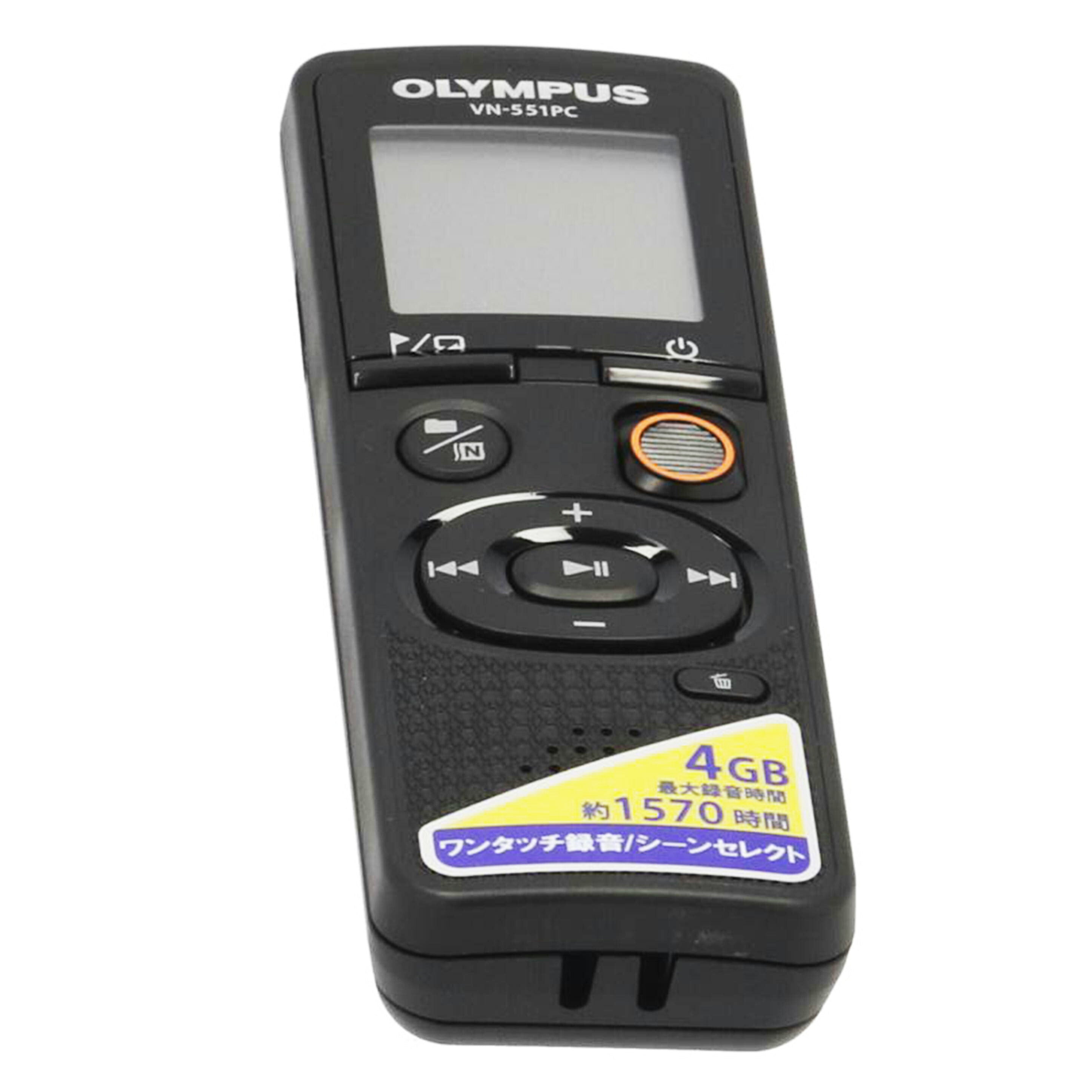 ＯＬＹＭＰＵＳ オリンパス/ＩＣレコーダー／Ｖｏｉｃｅ－Ｔｒｅｋ/VN-551PC//420620740/Bランク/70