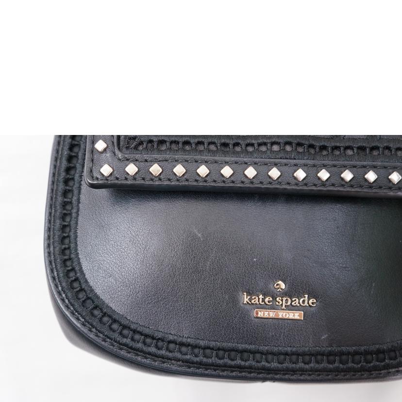 ｋａｔｅ　ｓｐａｄｅ ケイトスペード/スタッズショルダー//ABランク/67