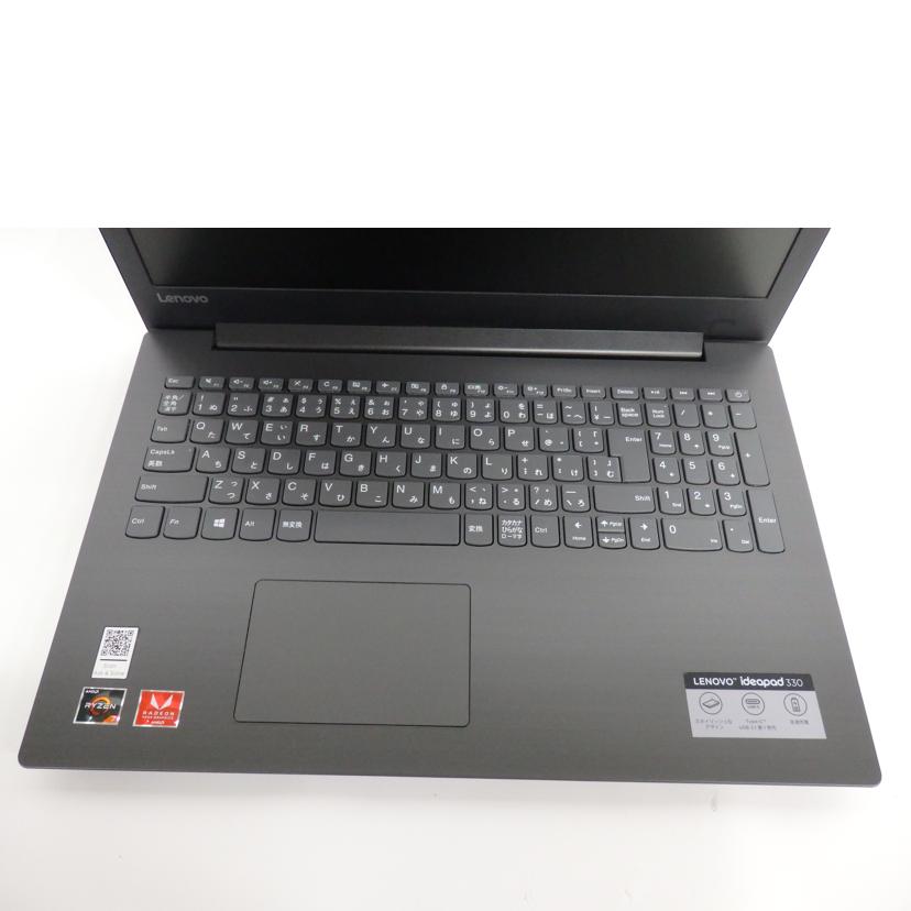 Ｌｅｎｏｖｏ レノボ/Ｗｉｎ１０ノートＰＣ／ｉｄｅａｐａｄ　３３０　Ｒ７/81D2001UJP//PF1HG3MJ/Bランク/78