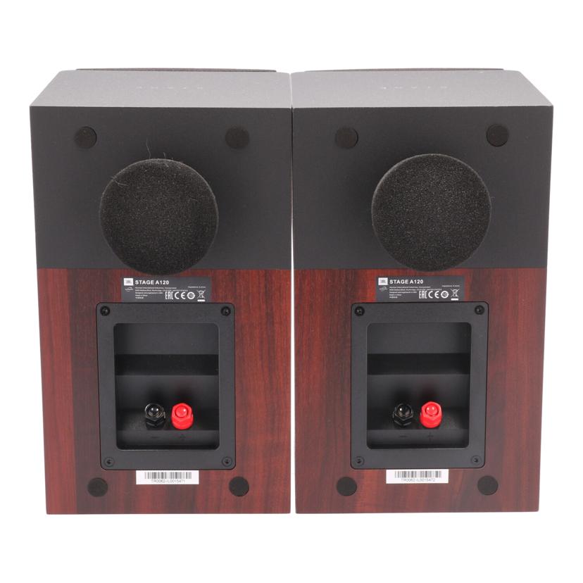 JBL STAGE A120（ペア）中古 - オーディオ