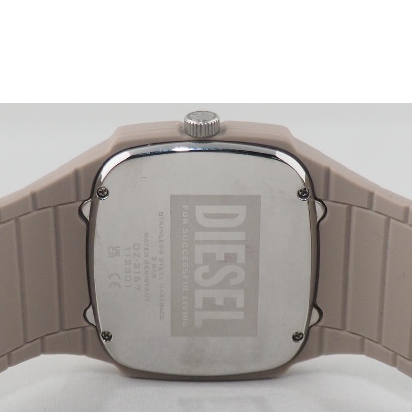 DIESEL　腕時計 楽天市場】DIESEL ディーゼル メンズ 腕時計 DZ1627 おしゃれ