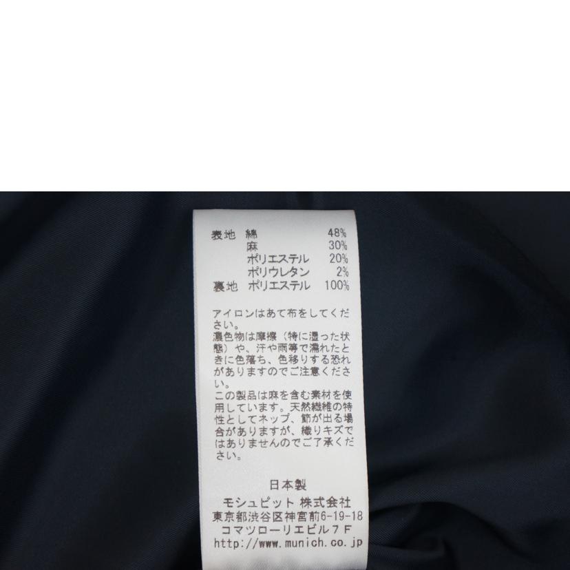 Ｍｕｎｉｃｈ ミューニック/ダブルテーラードジャケット/NB201B36//Aランク/09