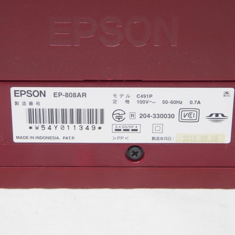 ＥＰＳＯＮ エプソン/家電・カメラ・AV機器｜REXT ONLINE 公式通販サイト