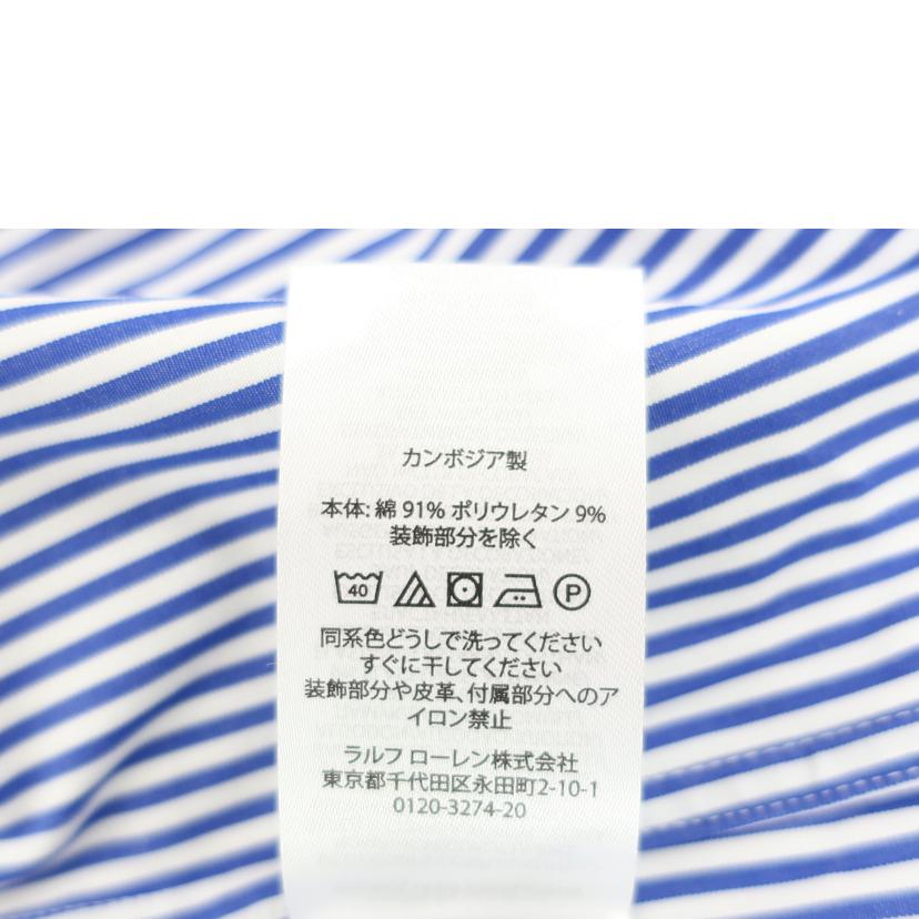 ＰＯＬＯ　Ｒａｌｐｈ　Ｌａｕｒｅｎ ラルフローレン/長袖ストライプシャツ　ワイシャツ　ボーダー　ブルー　メンズ/MNPOWOV16822592//SAランク/65