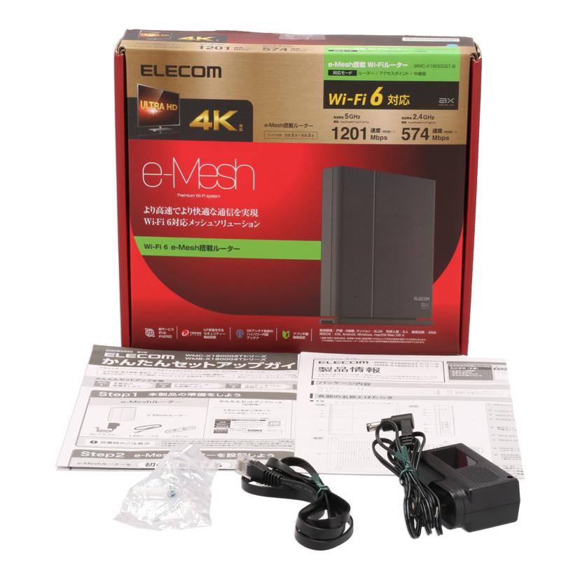 ＥＬＥＣＯＭ エレコム/無線ＬＡＮルーター/WMC-X1800GST//0315L175600864A/Bランク/05
