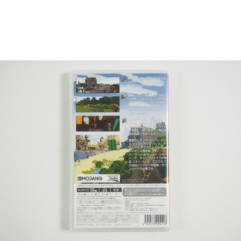 Nintendo switch ニンテンドースイッチ/ホビー Nintendo switch ニンテンドースイッチ/ホビー