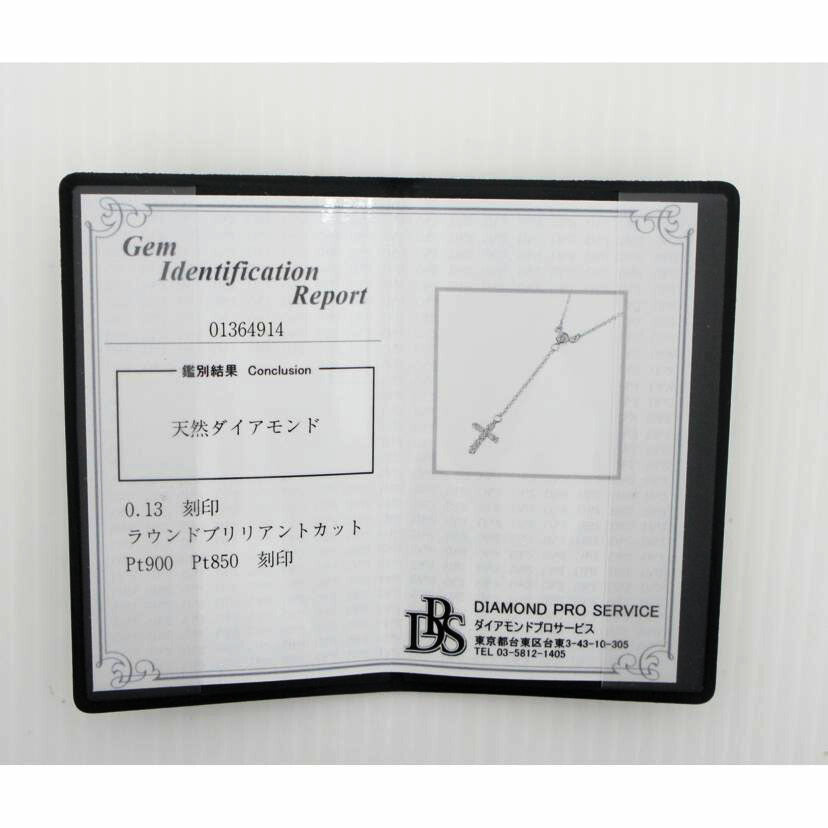 /　Ｐｔ９００／８５０ダイヤネックレス　０．１３ｃｔ//Aランク/75