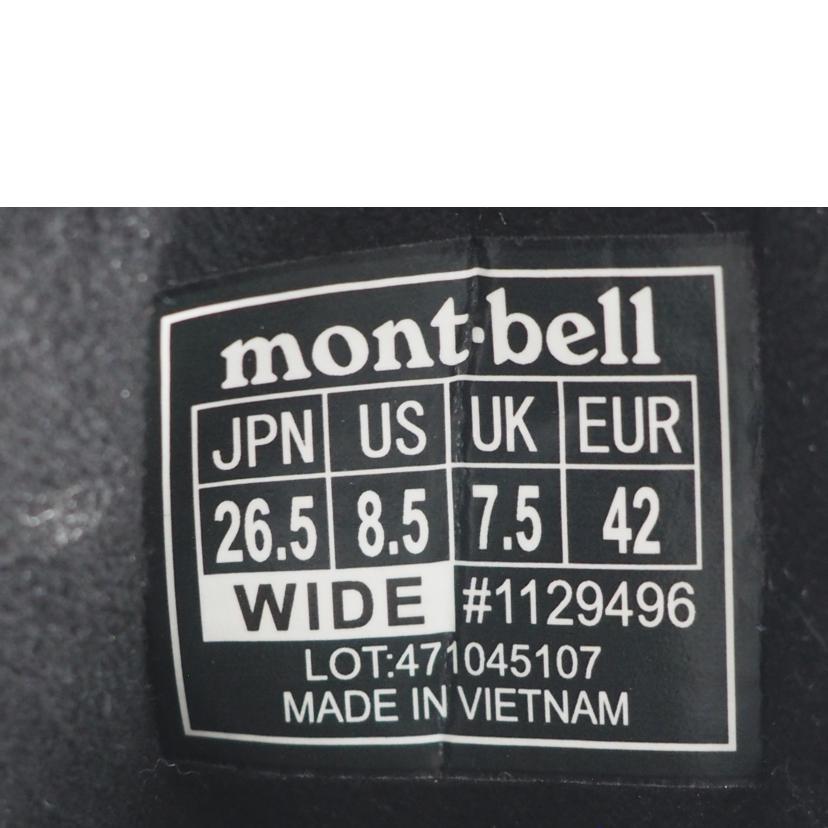 mont－bell モンベル/メンズファッション｜WonderREX
