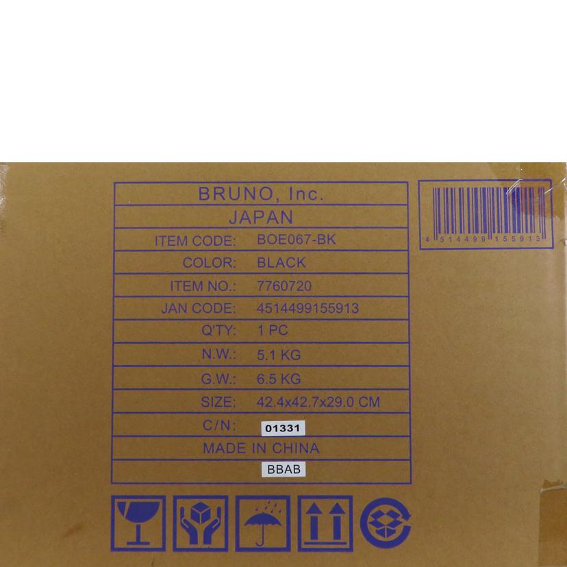 ＢＲＵＮＯ ブルーノ/ＢＲＵＮＯ　ｃｒａｓｓｙ　スチーム＆ベイクトースター／ブラック/BOE067-BK//01331/SAランク/81