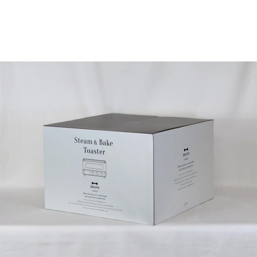 BRUNO スチーム＆ベイクトースター ホワイト　　 ブルーノ　新品 BRUNO、4枚焼きトースター「スチーム＆ベイク トースター」に新