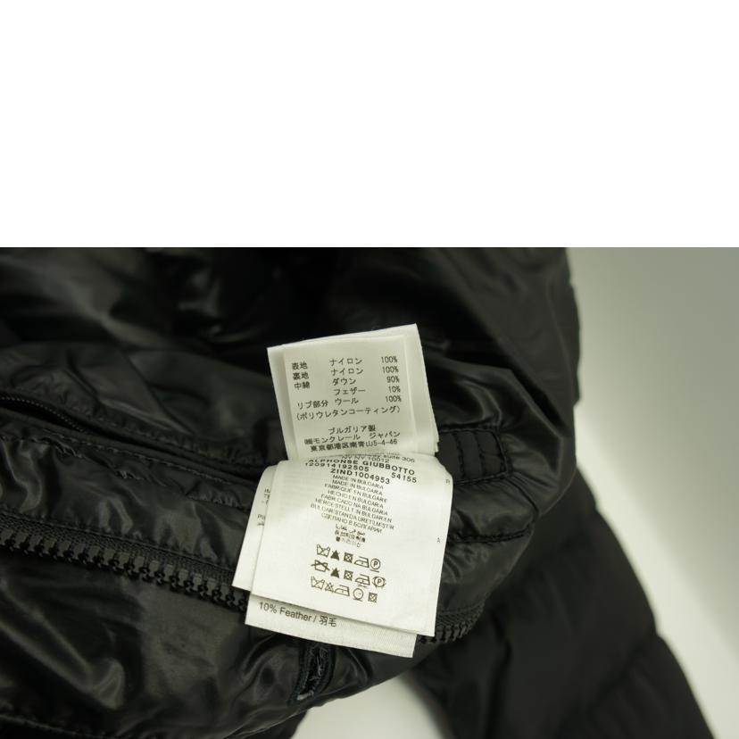 ＭＯＮＣＬＥＲ ﾓﾝｸﾚｰﾙ/ダウンジャケット/116347//Bランク/75