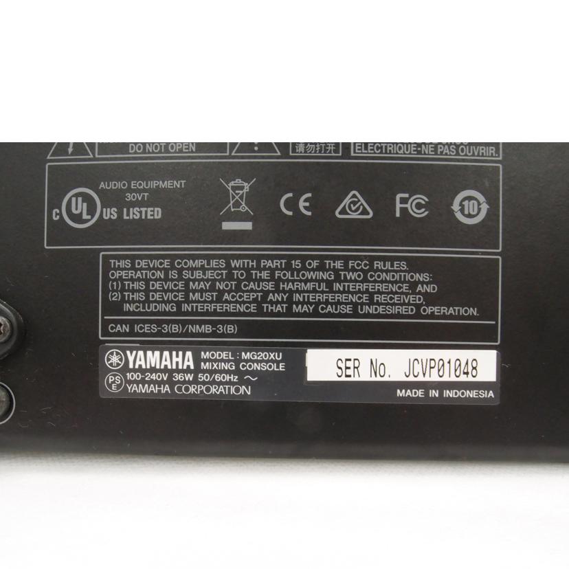 ＹＡＭＡＨＡ ヤマハ/アナログミキサー/MG20XU//JCVP01048/Bランク/69